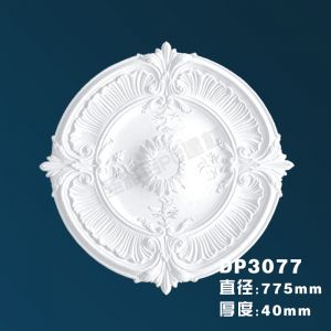 PU雕花灯盘>>DP3077