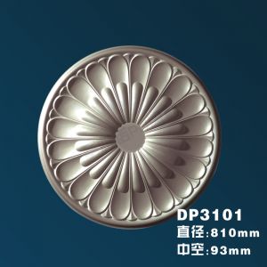 PU雕花灯盘>>DP3101